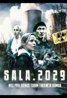 Остров. 2029 смотреть онлайн сериал 1 сезон